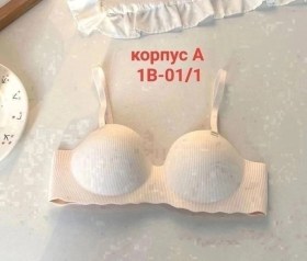 Нижнее белье