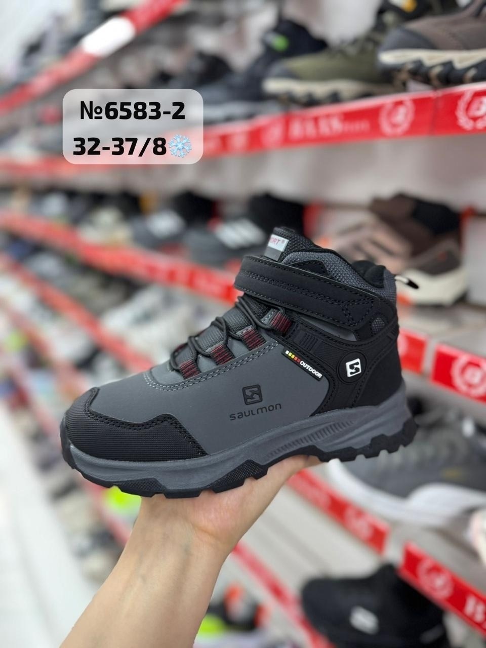 кроссовки, детская,кроссовки закрытые,детские кроссовки,кроссовки мальчику