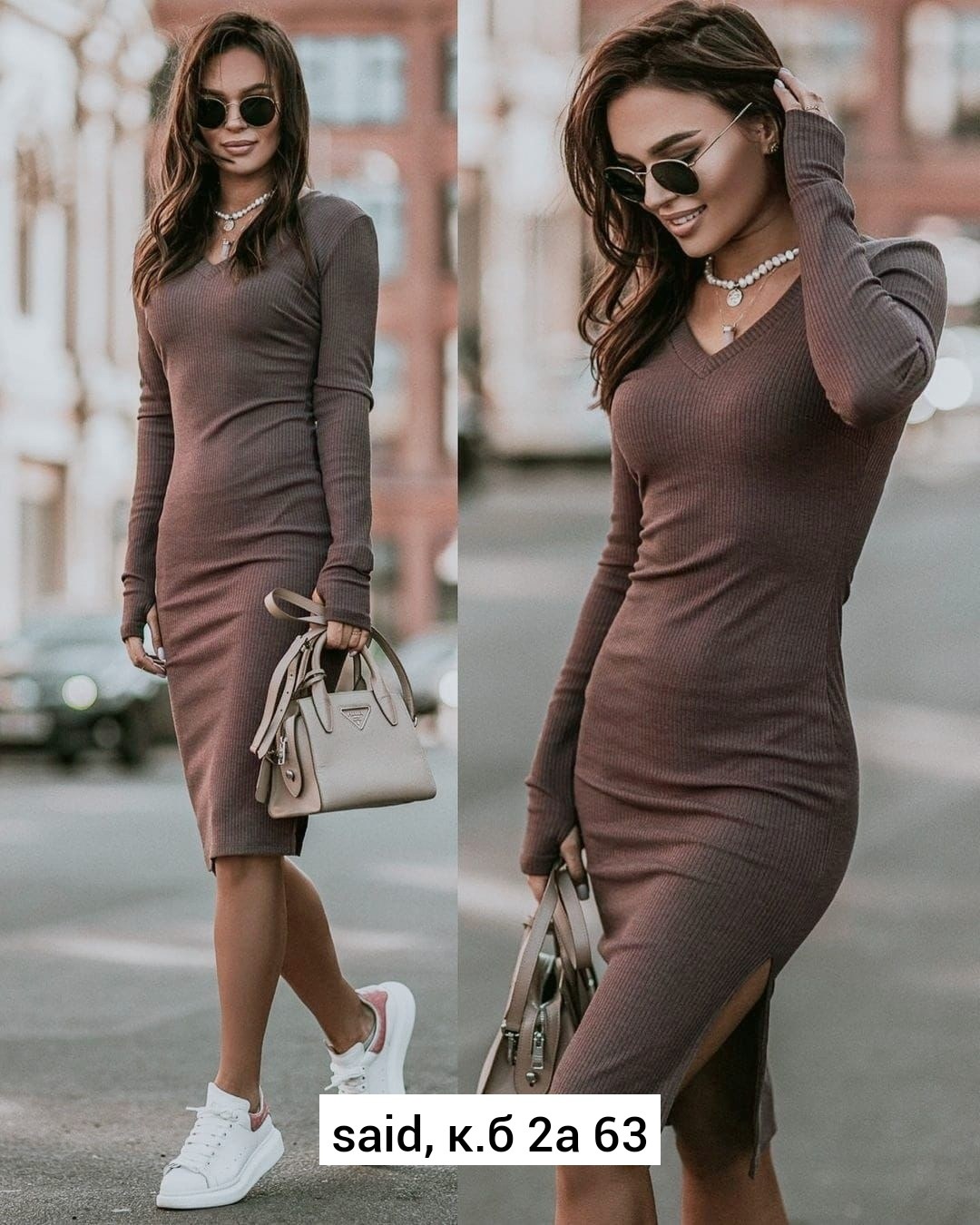 трикотажное платье миди,трикотажное платье,женское трикотажное платье,облегающее женское платье,платье женские