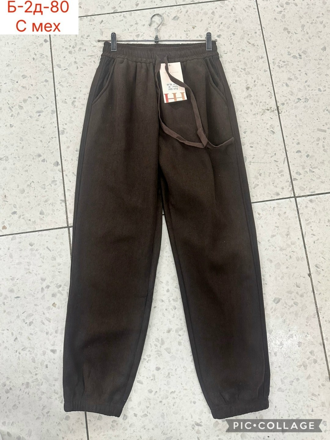 штаны с мех,флисовые брюки,штаны на флисе,теплые брюки,флисовые штаны