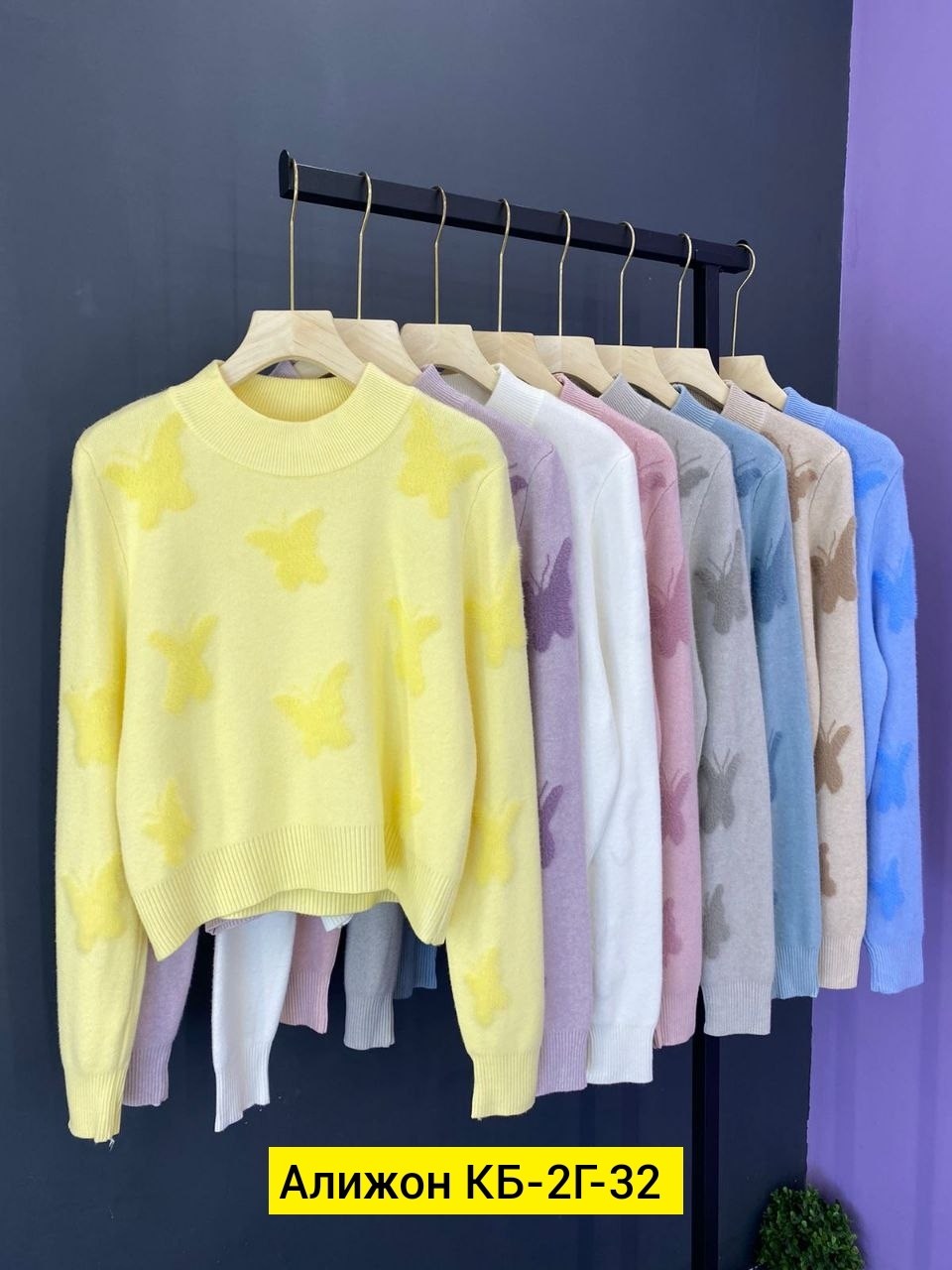 женская кофта,кофта женская свитер,кофта теплая,кофта свитер,кофта трикотаж