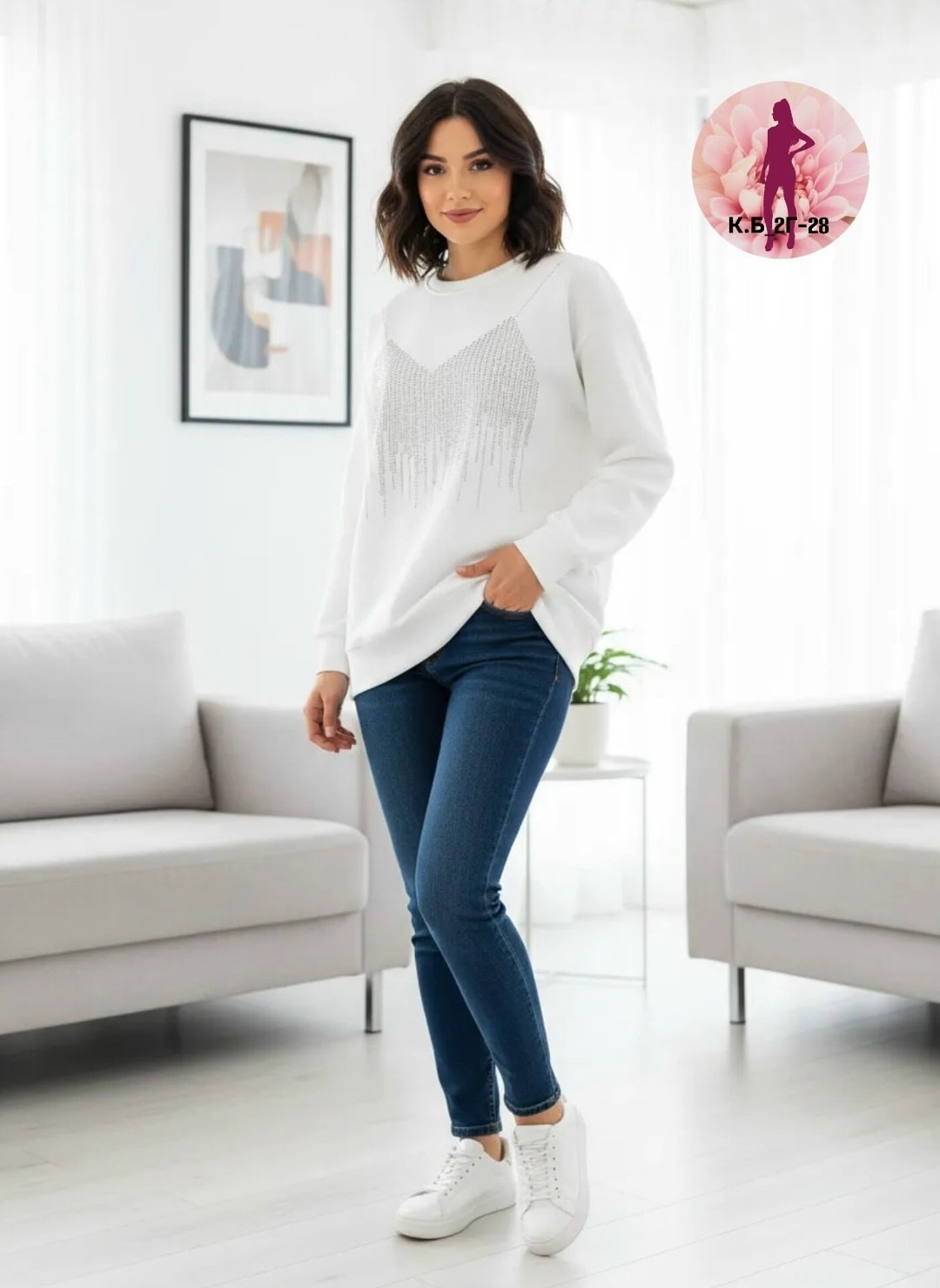 свитшот женская,женская кофта,свитшот с бахромой,свитшот кофта,модная толстовка