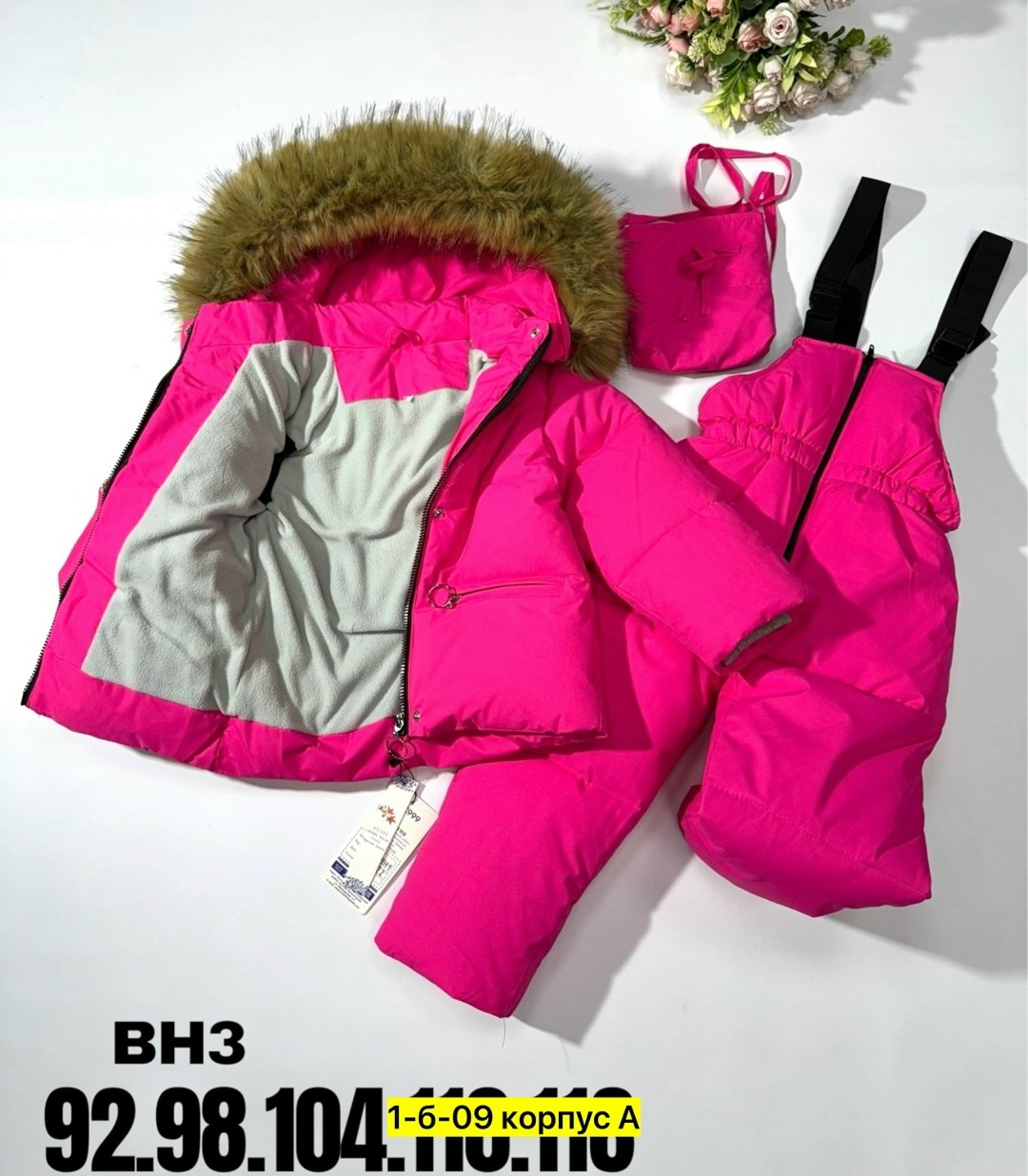 пиколино комбинезон зимний детский,зимние комбинезоны,детский зимний комбинезон,комплект комбинезон,комбинезон зима