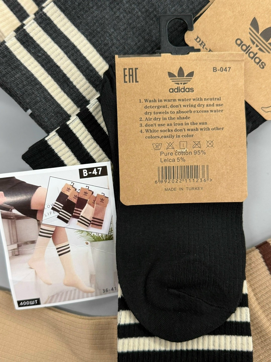 носки женские комплект,носки женские,носки мужские,носки универсальные,носки хлопковые