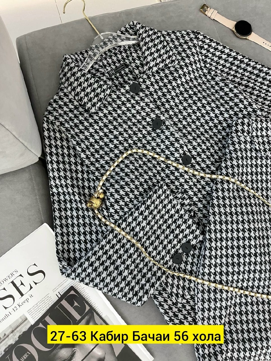 твидовые костюмы,жакет,кардиган пиджак,пиджак,пальто пиджак