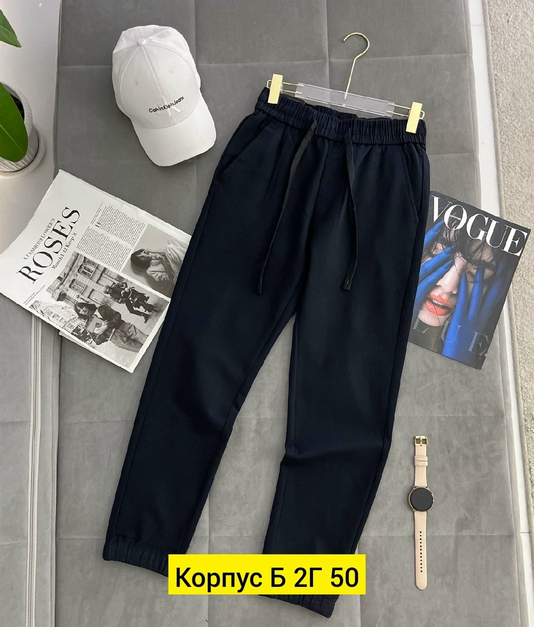 штаны на флисе,брюки базовые,брюки спортивные,штаны джинсы,джоггеры женские с карманами