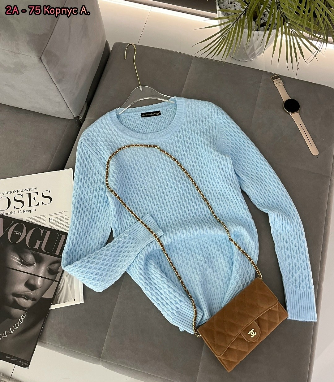 женская кофта,красивая кофта,свитера женские,кофта теплая,женские джемпера