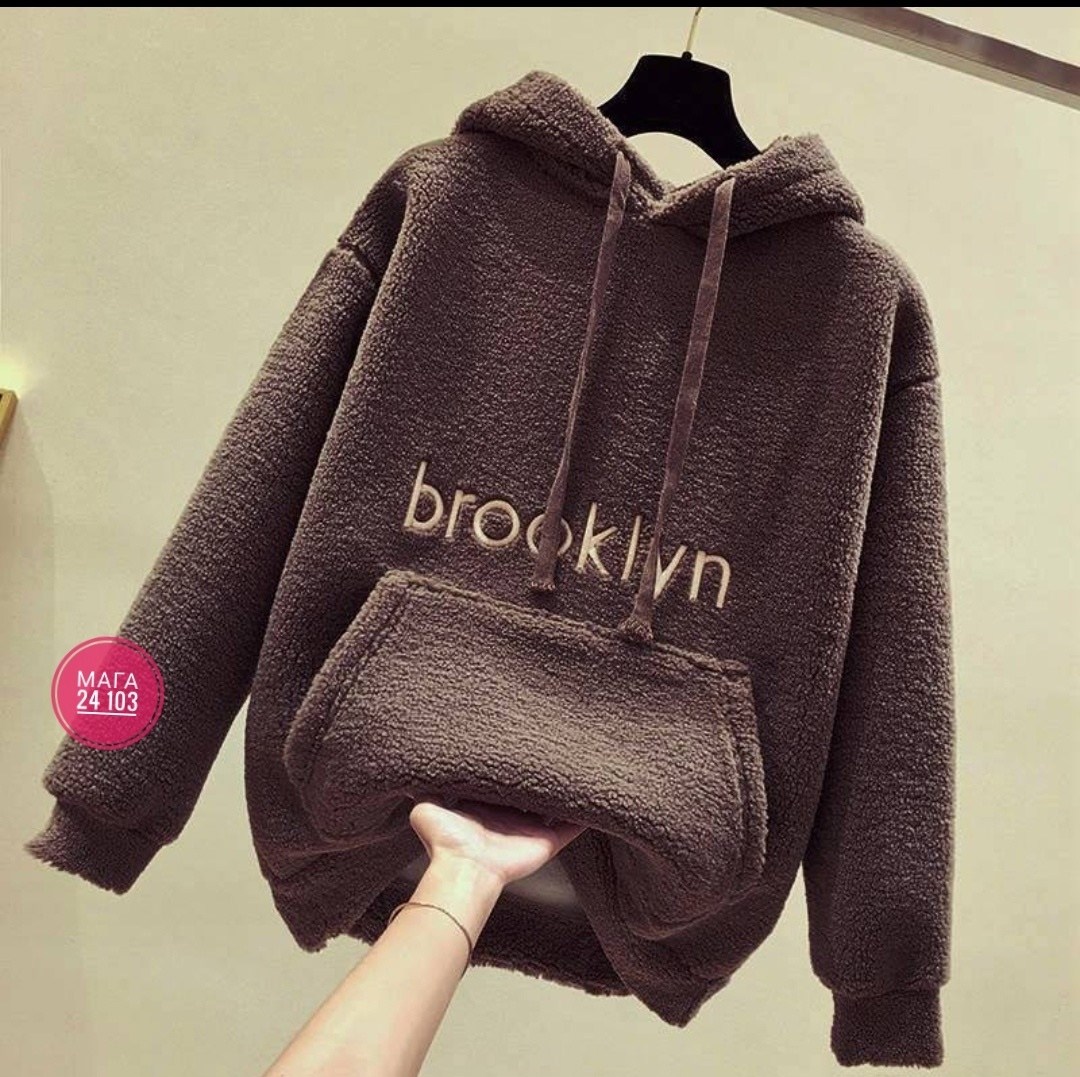 кофта плюшевая,толстовки женская,плюшевая толстовка женская,толстовки кофта,модная толстовка