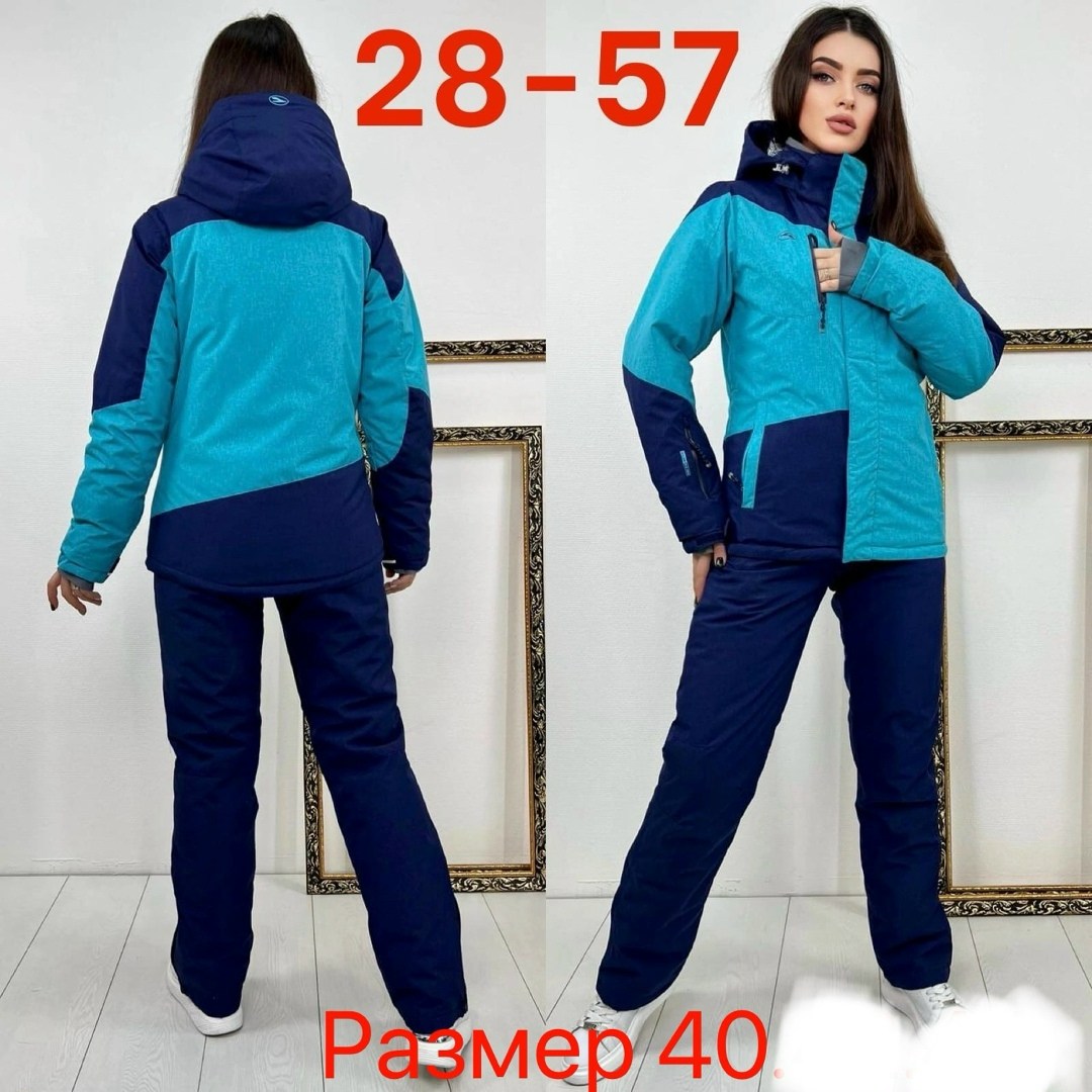 горнолыжный костюм женский,костюм зимний женский,лыжные костюмы женские,лыжные костюмы,горнолыжные костюмы