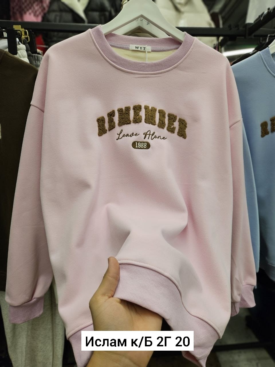 свитшот женская,свитшот толстовка,свитшот джемпер,мужские свитшоты,толстовки кофта