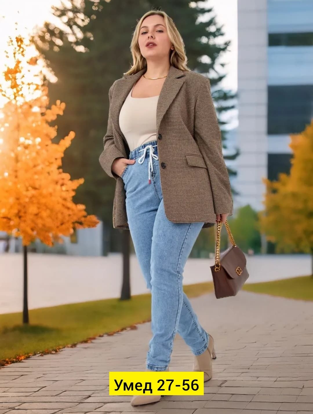 джинсы женские,женские джинсы большие размеры,,джинсы брюки,джинсы женские мом