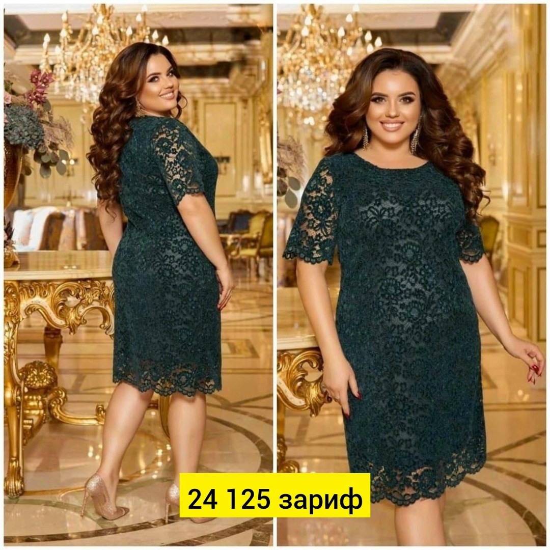 платье гипюровое больших размеров,гипюровое платье для полных,платье с гипюром,платье из гипюра,платье женское кружевное