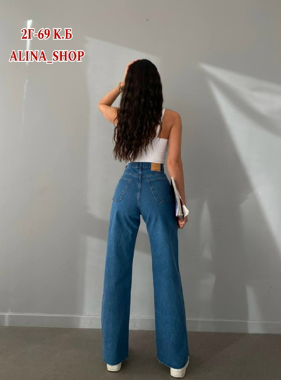 женские джинсы,широкие женские джинсы,стильные джинсы,джинсы палаццо,джинсы палаццо широкие