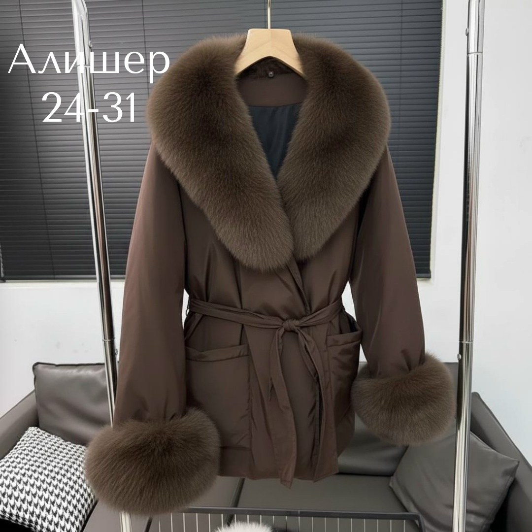 пуховики с мехом,пуховики с натуральным мехом,куртка с мехом,куртка с натуральным мехом женская,зимние куртки