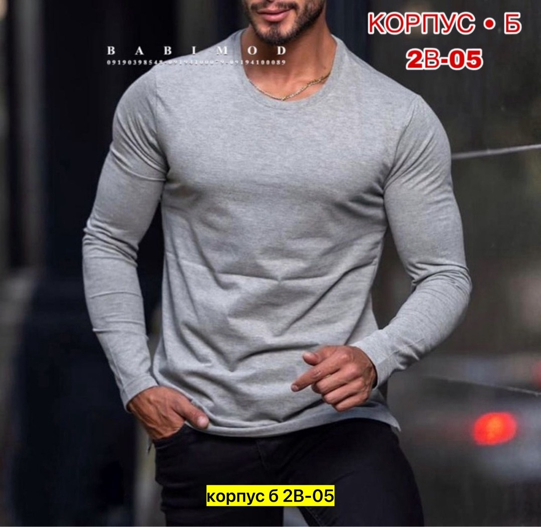 мужской лонгслив,мужские свитшоты,кофта мужская,лонгслив мужской черный,лонгслив для мужчин