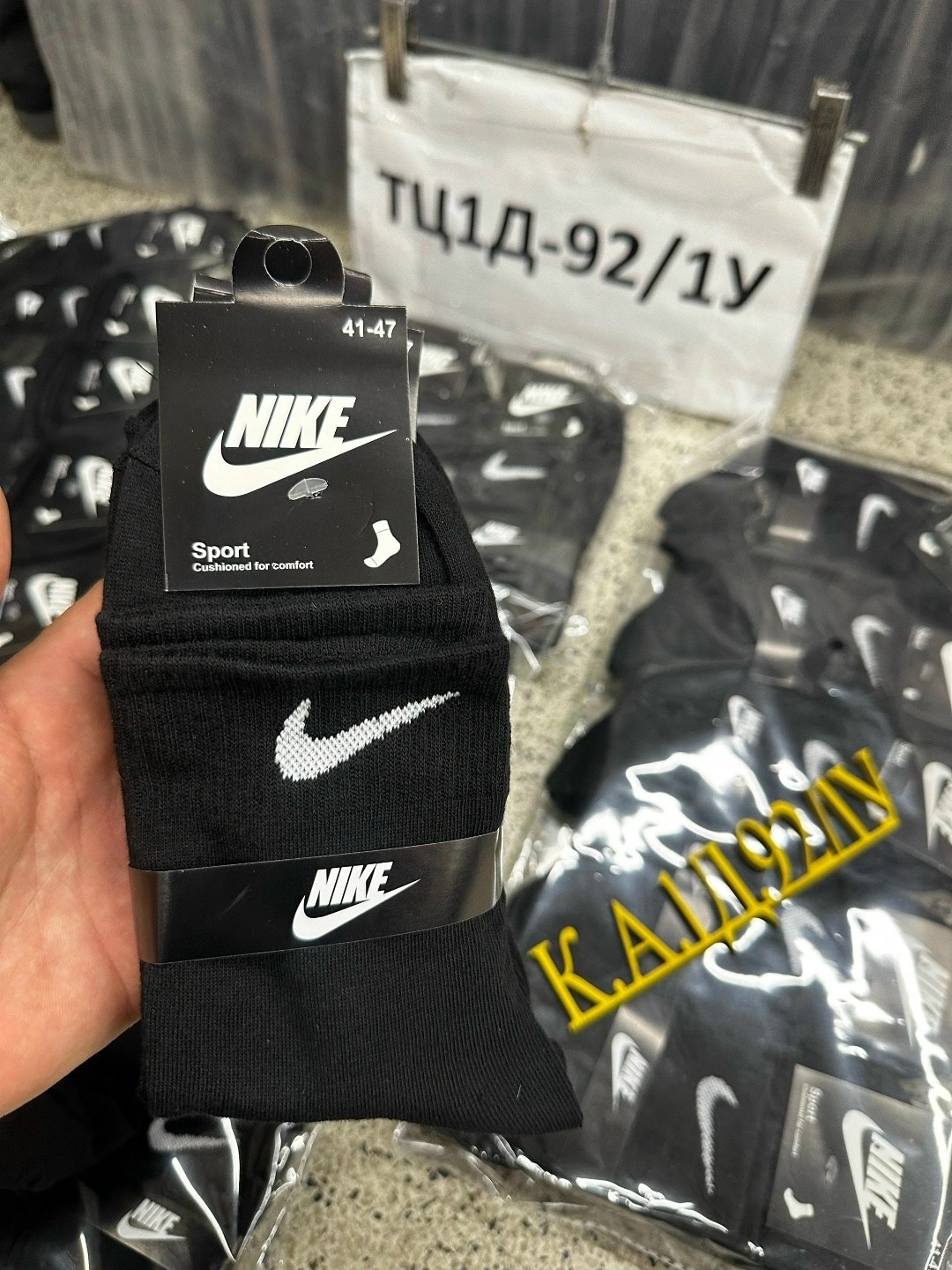 носки мужские 10 пар nike,комплект носки мужские,носки комплект,носки мужские,комплект носков 10 пар
