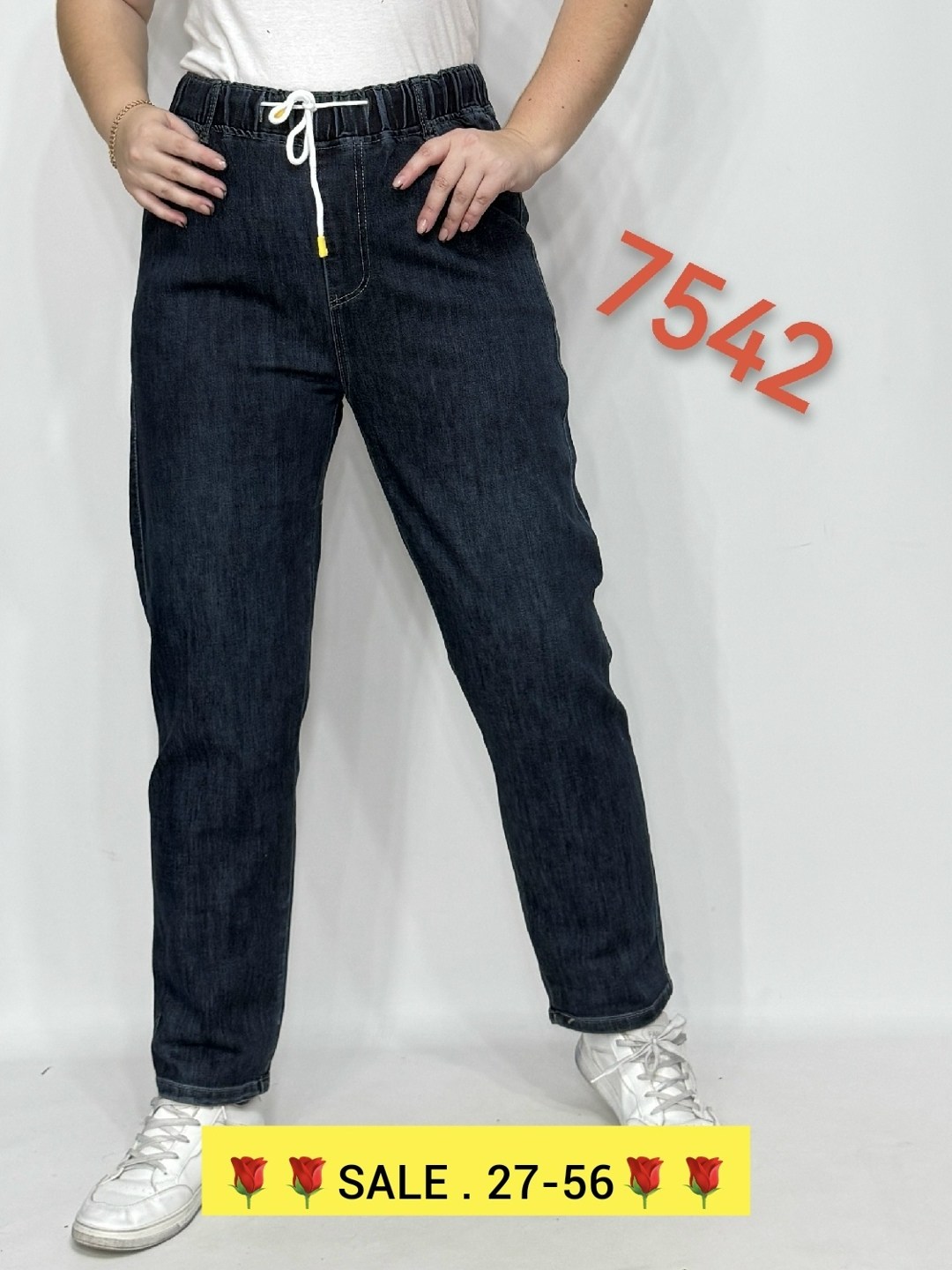 женские джинсы,брюки джинсы,женские джинсы большие размеры,джинсы джинсы,джинсы больших размеров