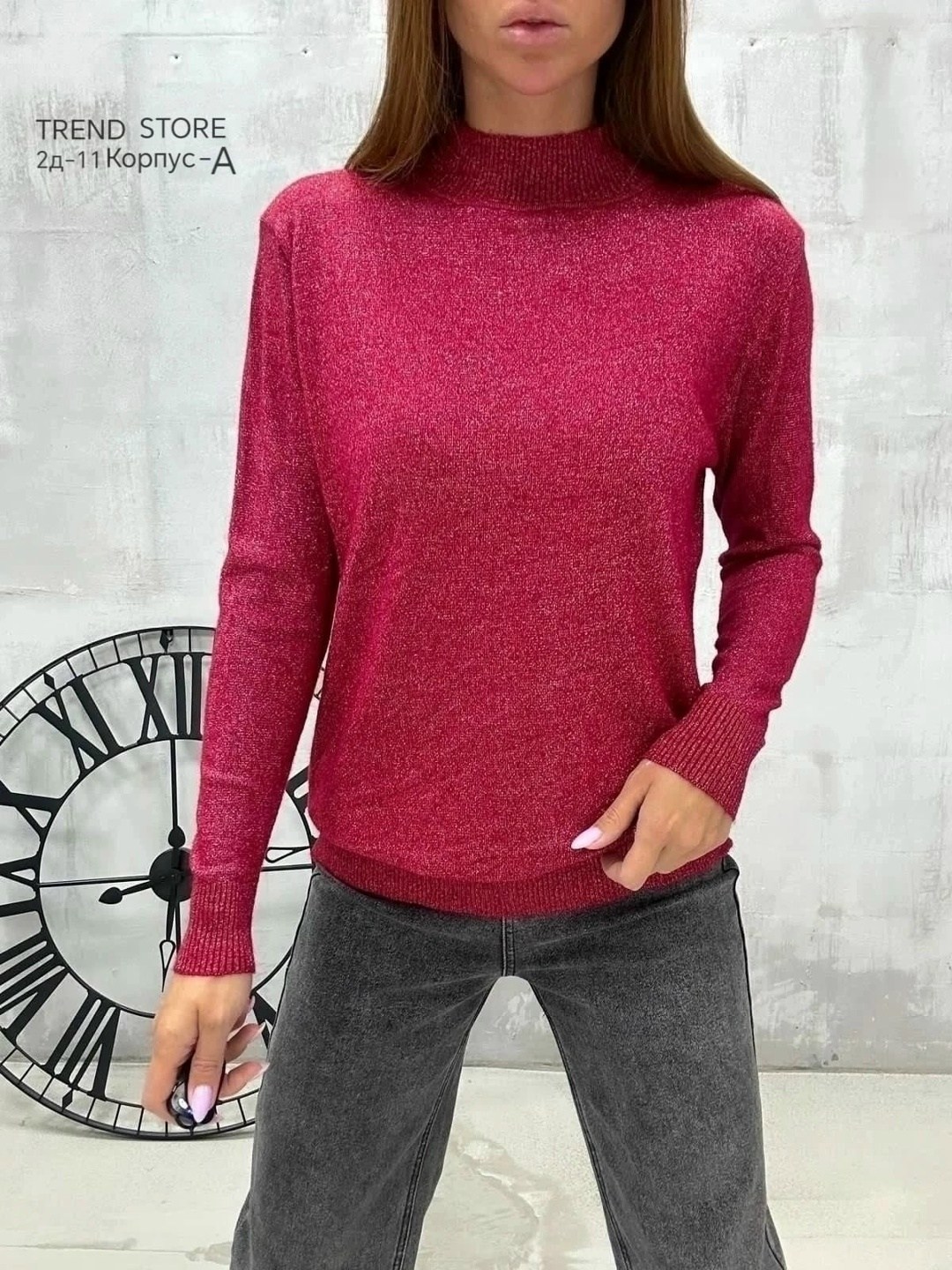 женская водолазка,водолазка,водолазки люрекс,водолазка кашемир,водолазка джемпер женская
