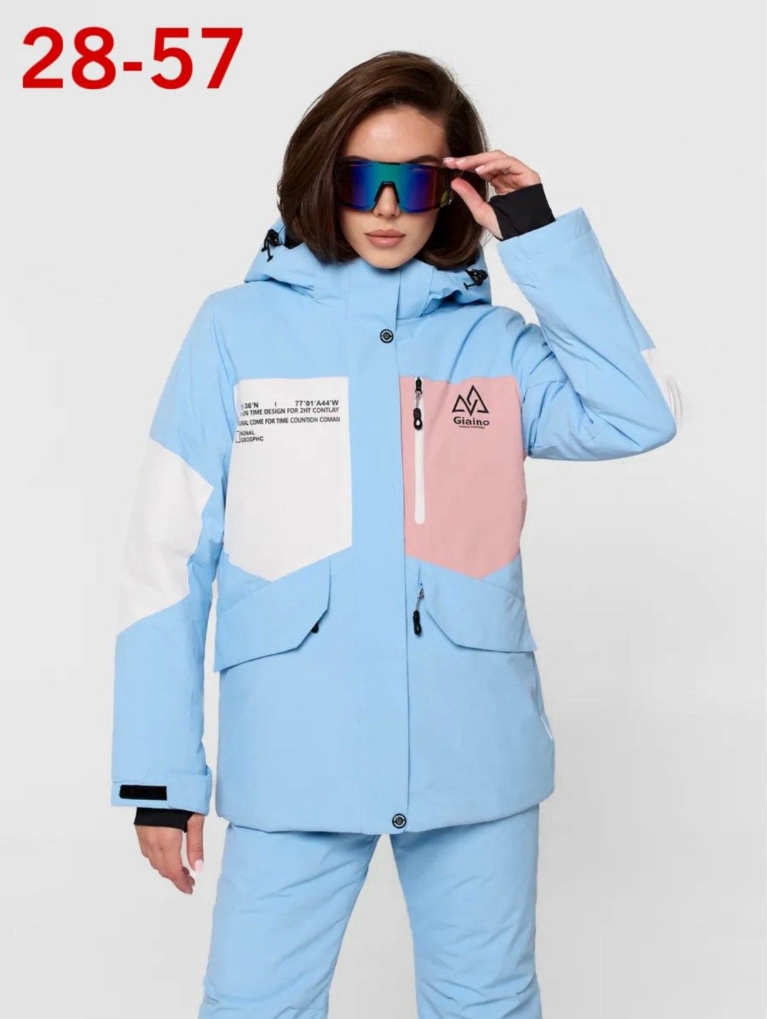 горнолыжные костюмы женские,костюмы горнолыжные,горнолыжный костюм женский зимний,куртка горнолыжная,горнолыжный костюм зимний