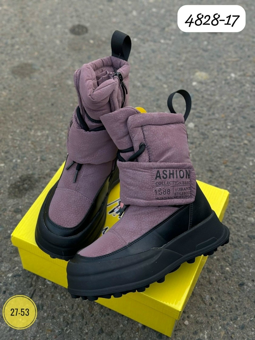 ,дутики детские зимнее,дутики для девочек зимние,детские зимние сапоги,ботинки зимние детские