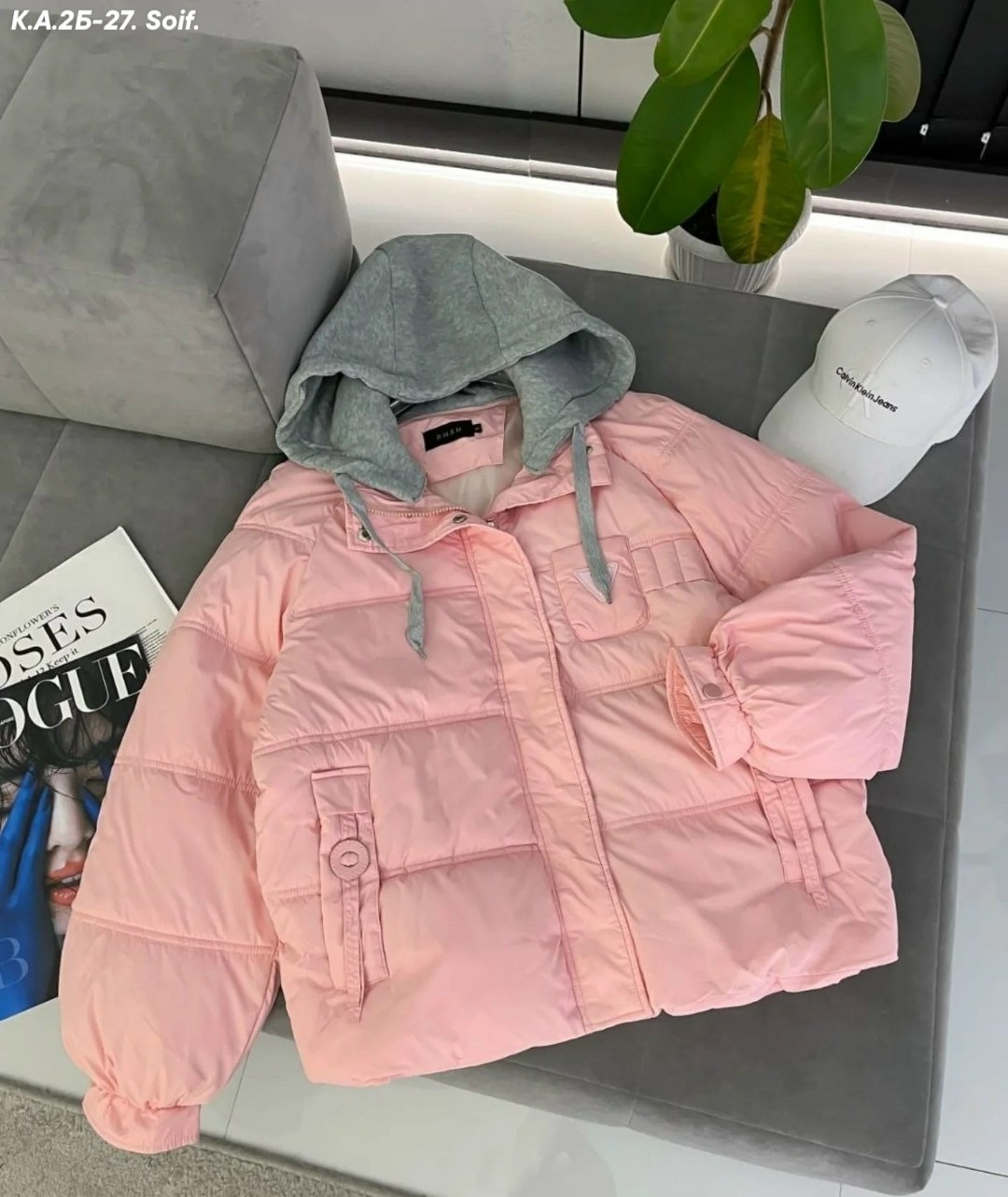 теплая куртка,куртка оверсайз,куртка женская,демисезонная женская куртка,куртка с капюшоном