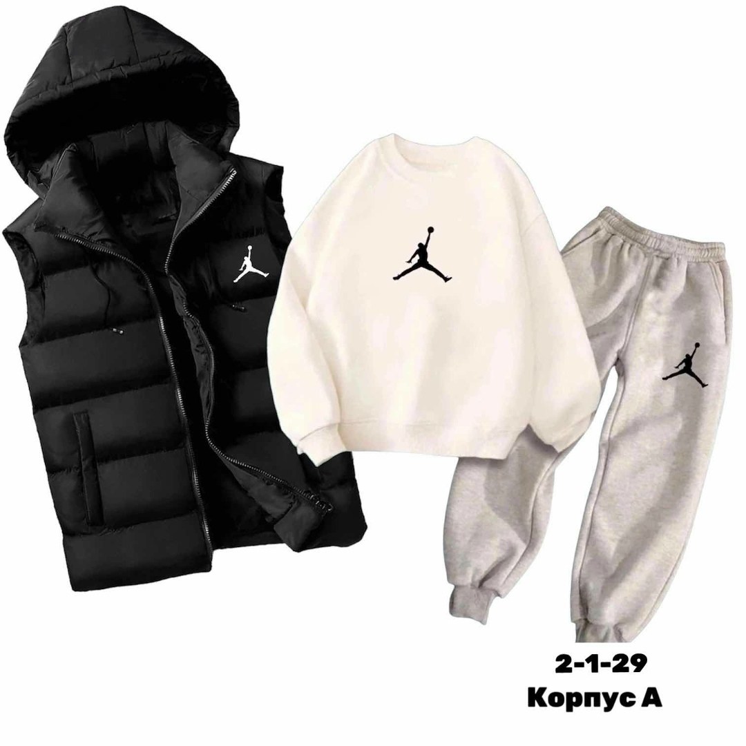 костюмы спортивные подростковые,костюмы спортивные для мальчика,спортивные костюмы,костюмы подростковые,костюм тройка