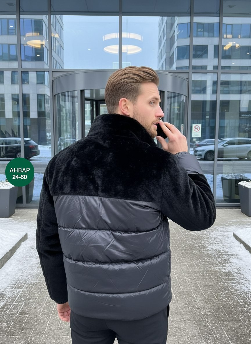 куртка пуховик мужская,куртка мужскaя демисезонная,куртка мужская,куртка,пуховик утепленный