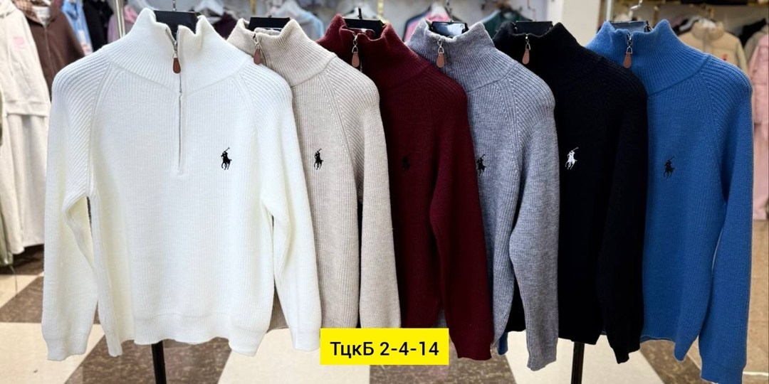 кофта поло,мужские свитера,свитер с воротником,мужская кофта,мужские свитеры polo ralph lauren