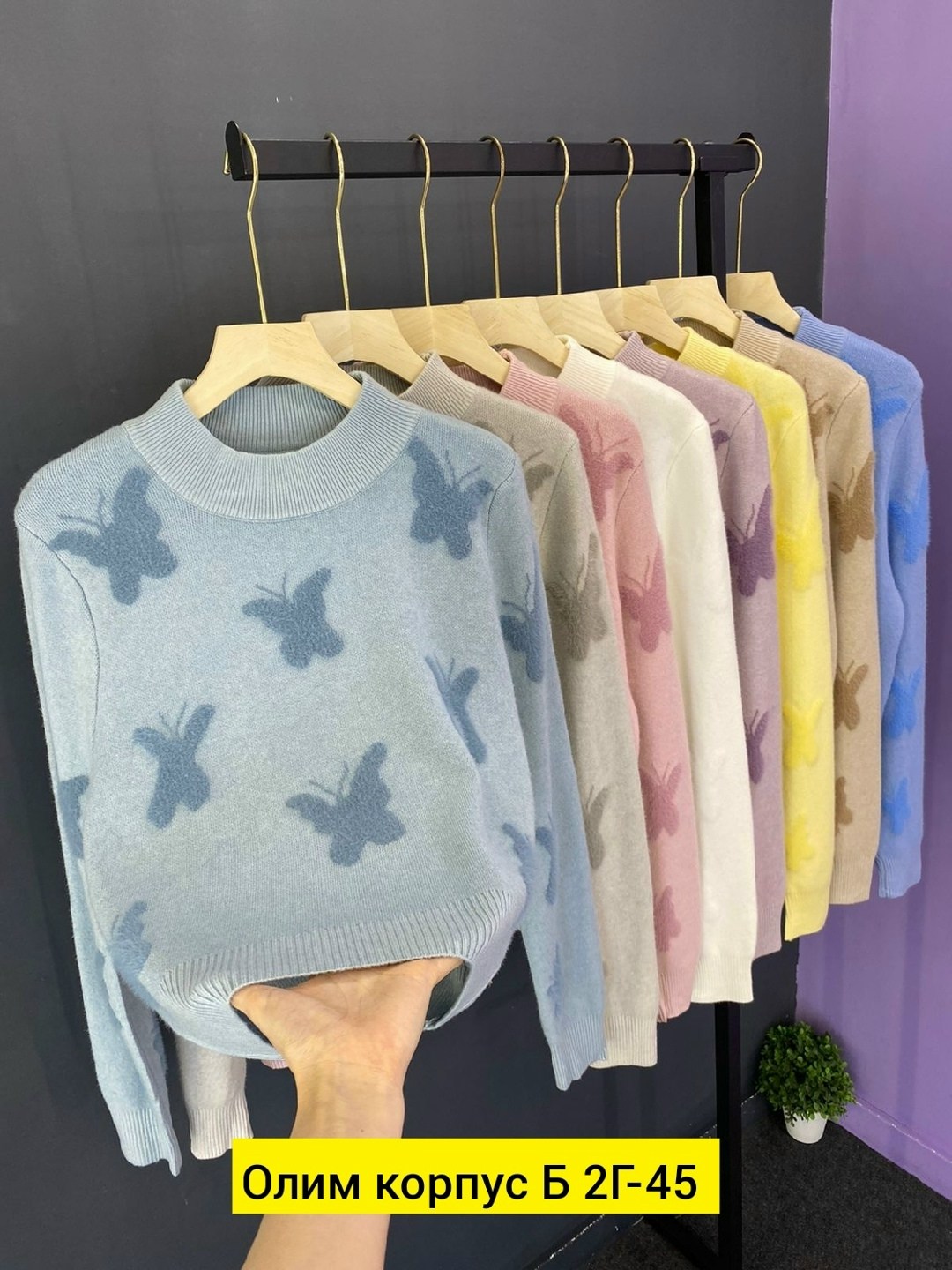 женская кофта,кофта женская свитер,кофта свитер,кофта теплая,кофта модная