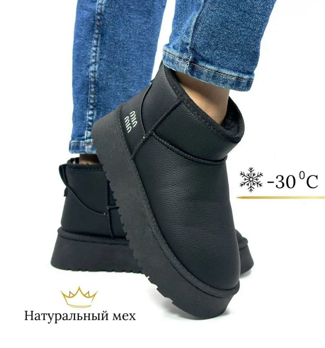 угги ультра мини черные мужские,,ugg classic mini black,угги ugg classic mini,ugg угги classic clear