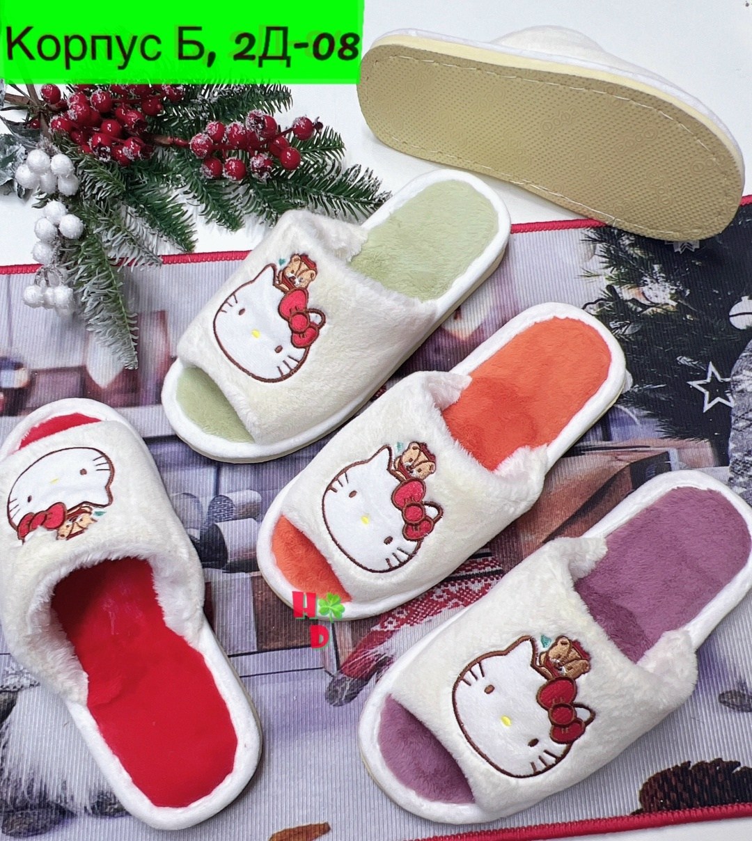 тапочки домашние женские,домашние тапочки,женские тапочки,тапочки для девочек,женские тапочки для дома