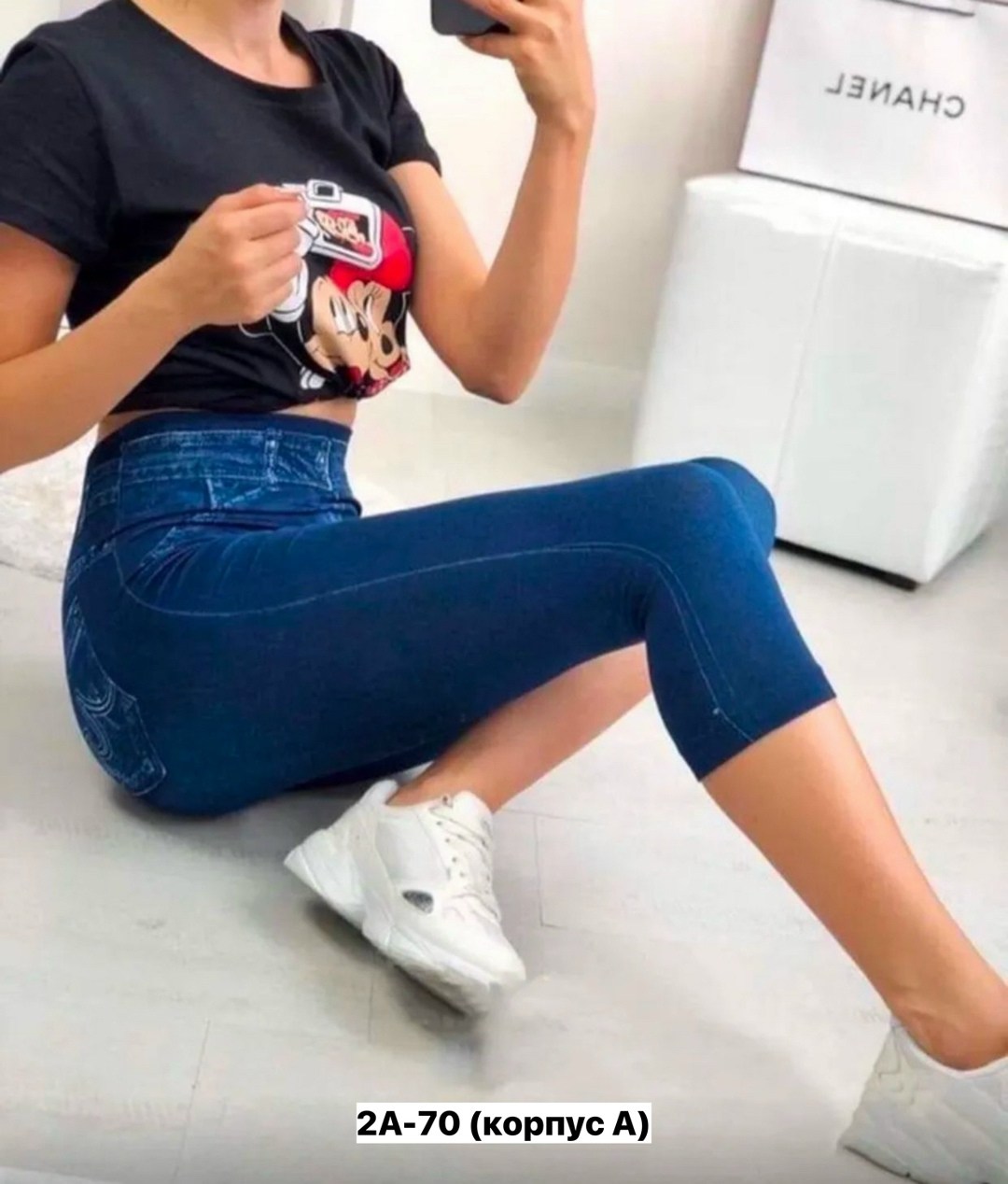 женские джинсы,джинсы джеггинсы женские,женские джинсы и брюки,джеггинсы женские,укороченные легинсы