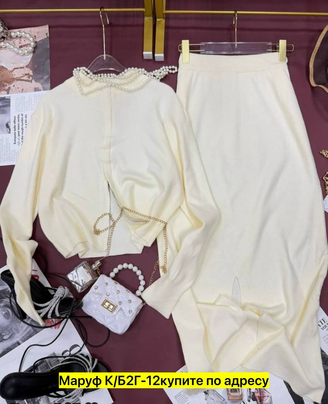 костюм с юбкой женский,трикотажные костюмы,костюм с юбкой,костюм вязаный с юбкой,костюм вязаный женский с юбкой