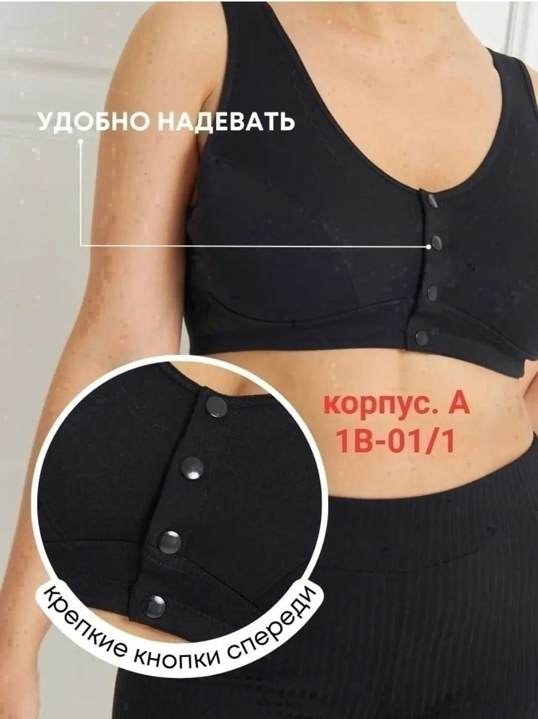 бюстгальтер,бюстгальтер для кормления женский,белье для женщин,бюстгальтер женские,бюстгальтер для женщин