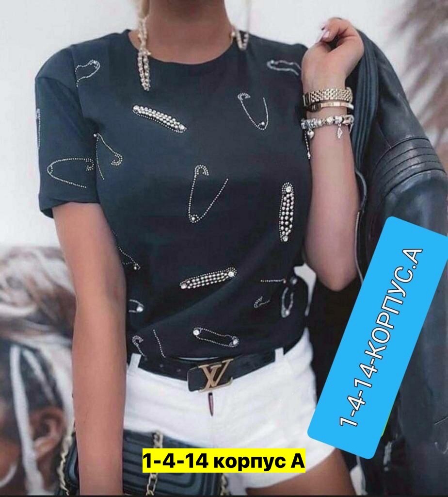 футболка женская,футболки женские ,футболка женская с принтом,футболки и топы, футболки белые женские