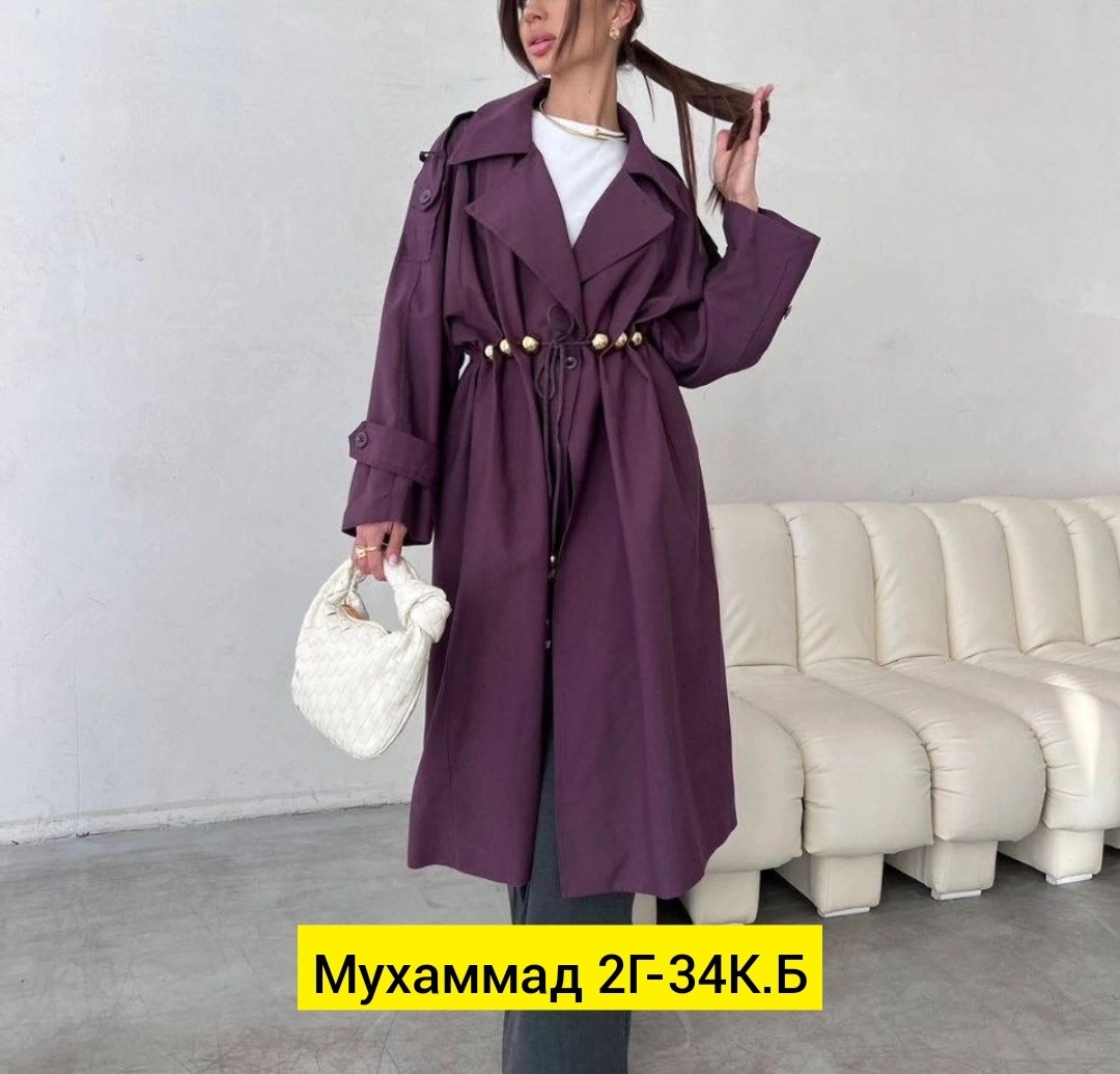 женская верхняя одежда,плащ тренч женский,женские плащи,тренч плащ,одежда для женщин