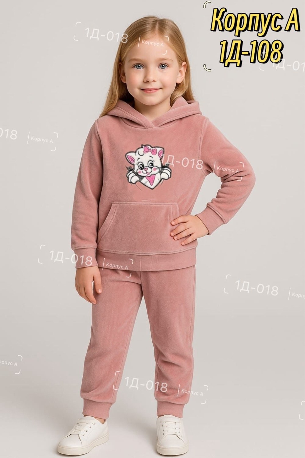 костюмы спортивные для девочки,костюм велюр,костюм на девочку,велюровые костюмы,костюмы детские