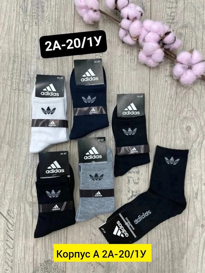 стройматериалы оптом,строительные материалы,запчасти,строительный