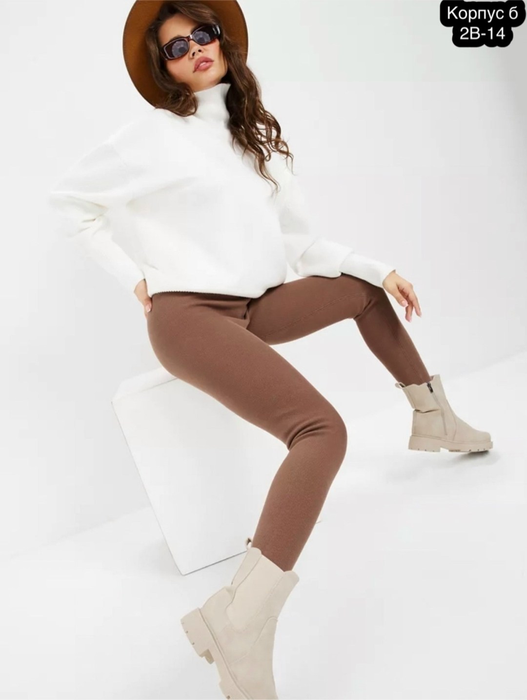 ткань трикотажная,полотно трикотажное,трикотажный,плотный трикотаж,трикотаж лапша