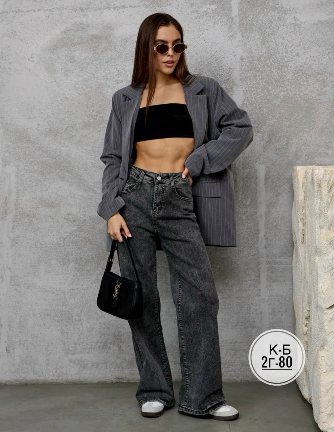 женские джинсы,джинсы широкие,модные джинсы,женские широкие джинсы,джинсы брюки