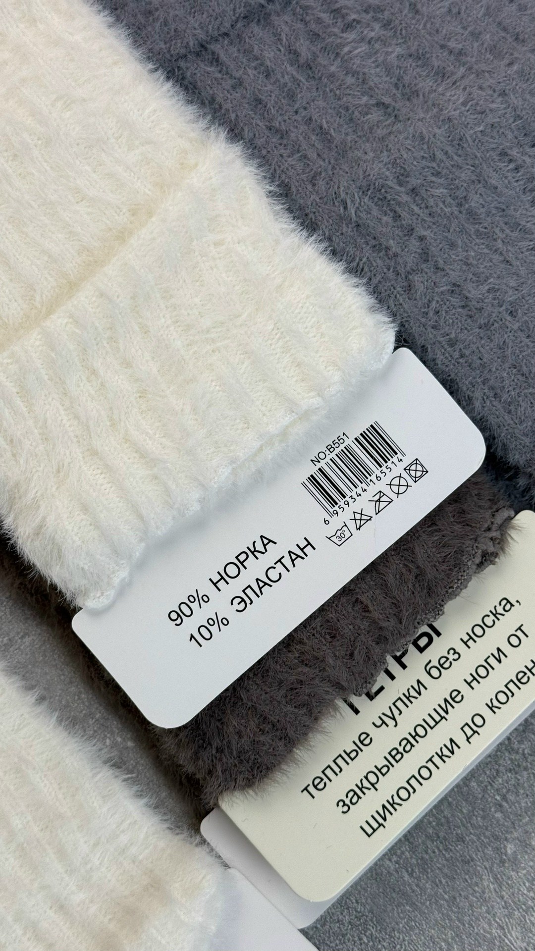 вязаная повязка,гетры женские,гетры вязаные,теплые перчатки,гетры для рук