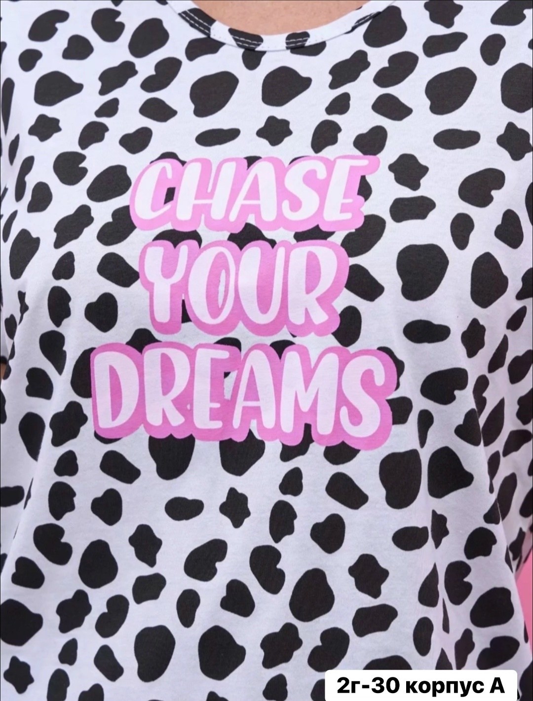 пижама женские,пижама женская шортами,пижама с шортами,пижама комплект женская,женская домашняя одежда