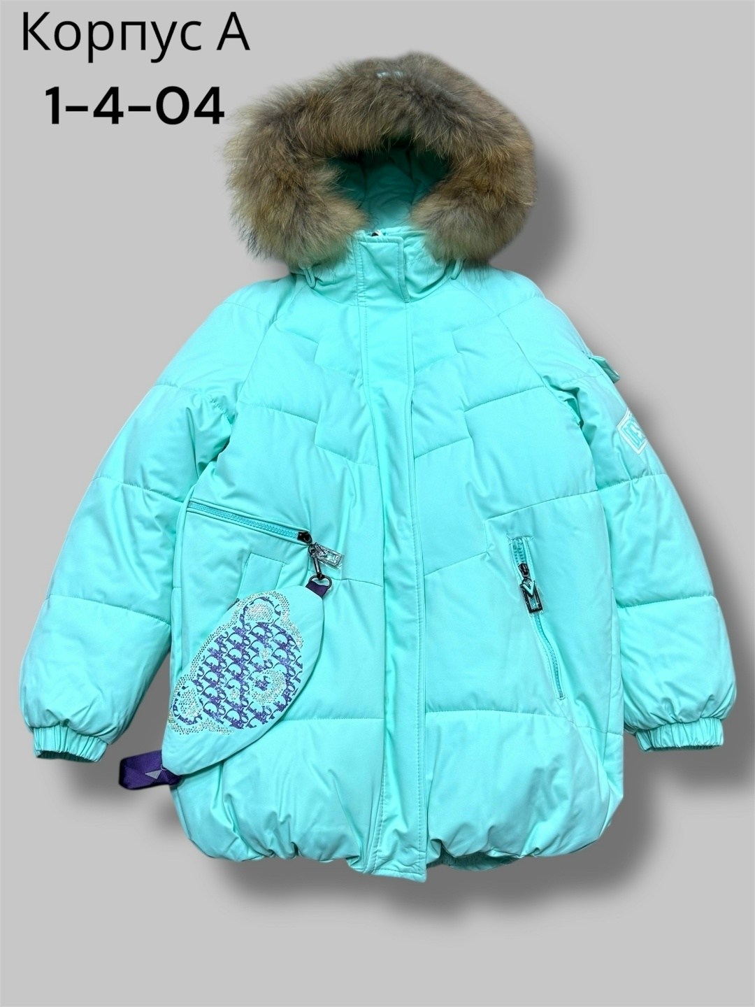 зимняя куртка для девочки,зимняя детская куртка,куртка зимняя,куртка детская зимнее для девочки,куртка для девочек