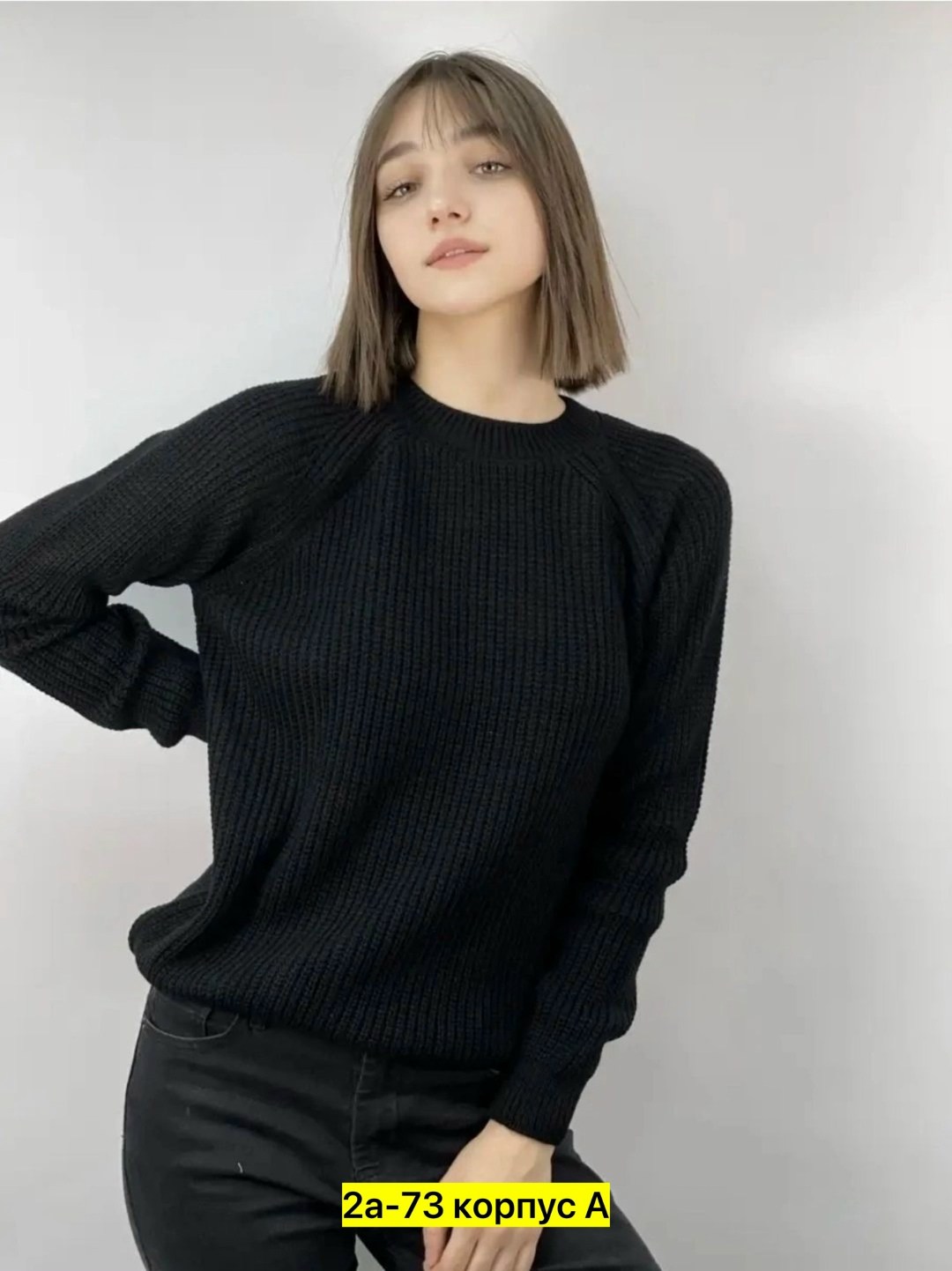 свитер женский вязаный,свитера женские,свитер без горла вязаный,свитер,модные свитера