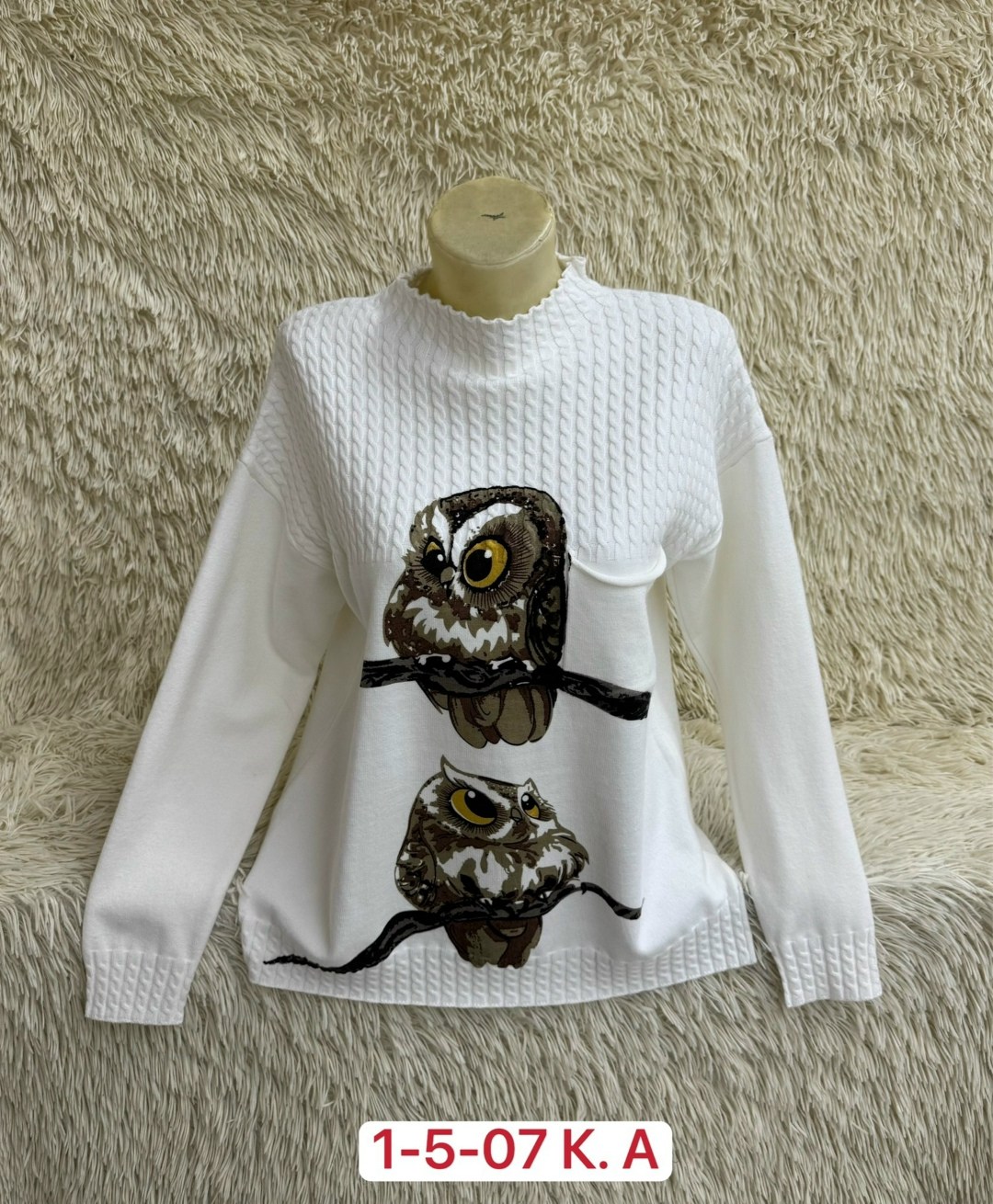 женская кофта,стильная кофта,модный джемпер,кофта свитер,толстовки кофта