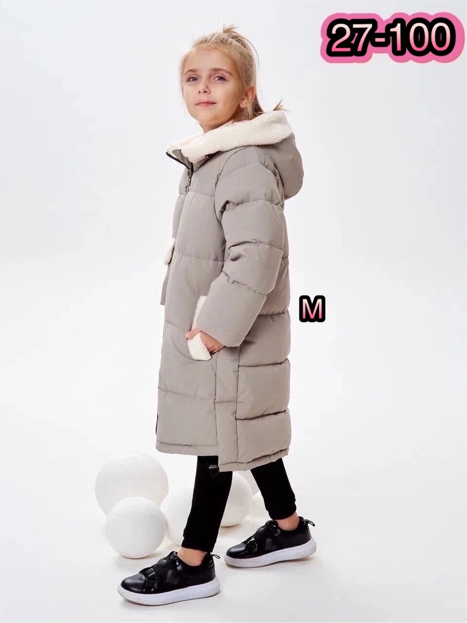 куртка зимняя детская,куртки зимние,зимняя куртка для девочек,куртка для девочек,куртка зима