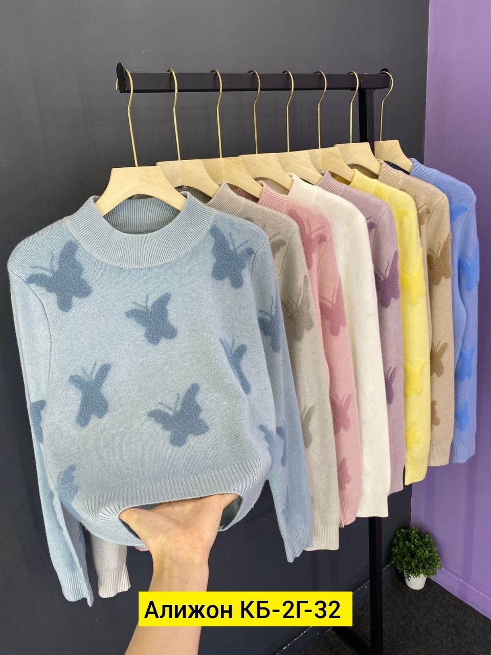 женская кофта,кофта женская свитер,кофта теплая,кофта свитер,кофта трикотаж