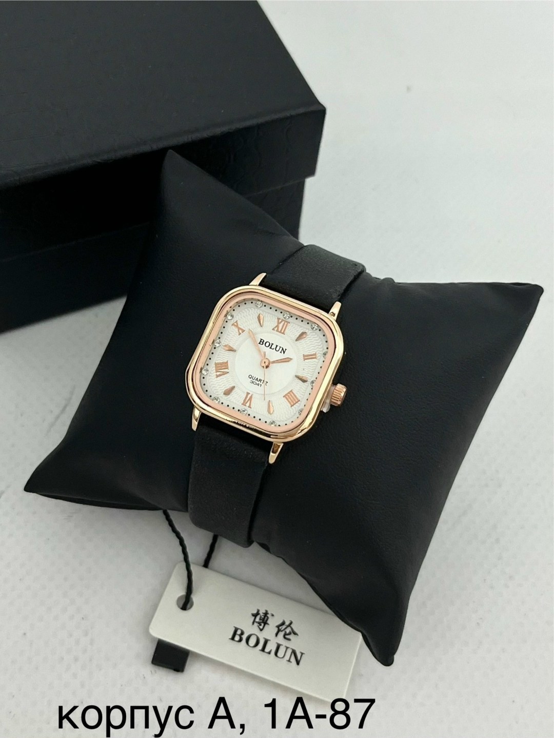наручные часы bolun,женские часы,женские часы наручные,женские наручные часы bolun,наручные часы