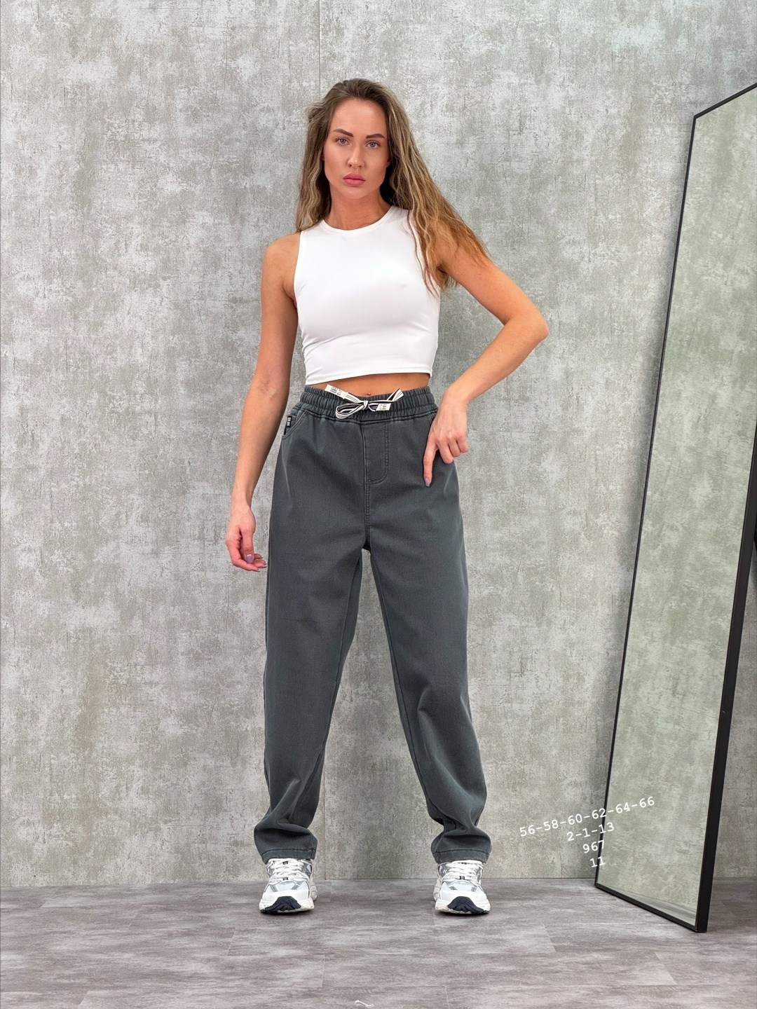 брюки джинсы,джинсы женские,джоггеры трикотажные,брюки джоггеры,джинсы мом