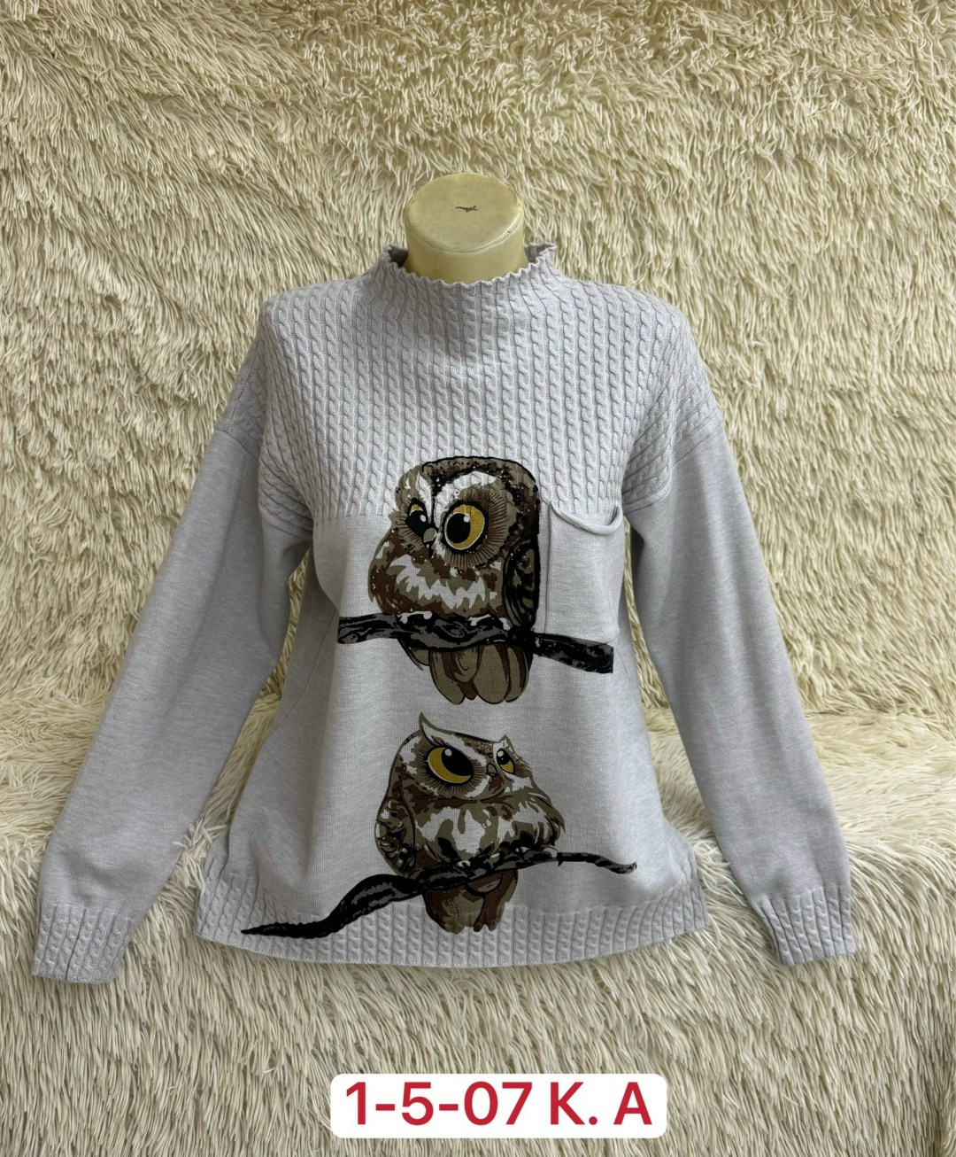 женская кофта,стильная кофта,модный джемпер,кофта свитер,толстовки кофта